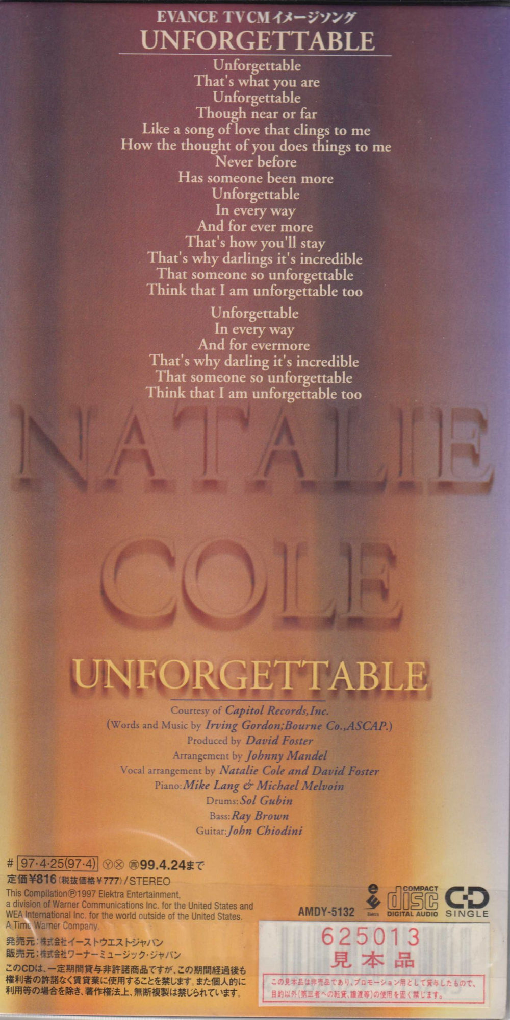 Natalie Cole Unforgettable Japanese Promo 3" CD single (CD3) NCOC3UN164734