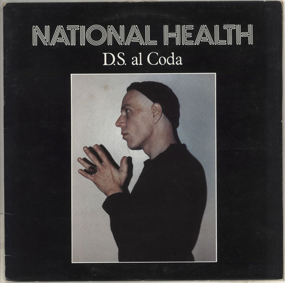 National Health D.S. Al Coda UK vinyl LP album (LP record) LA02