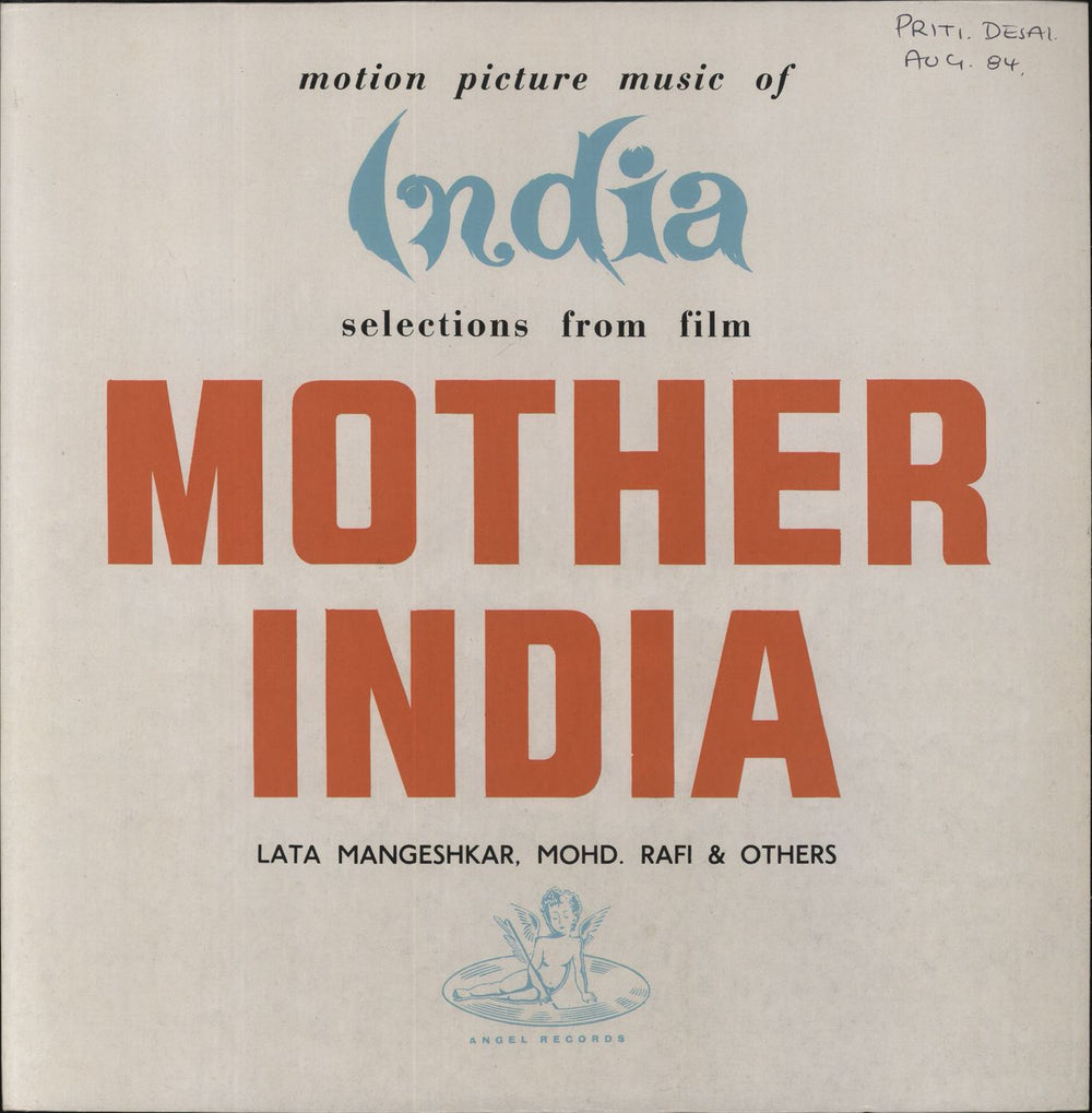 Naushad Mother India Indian vinyl LP album (LP record) 3AEX5001