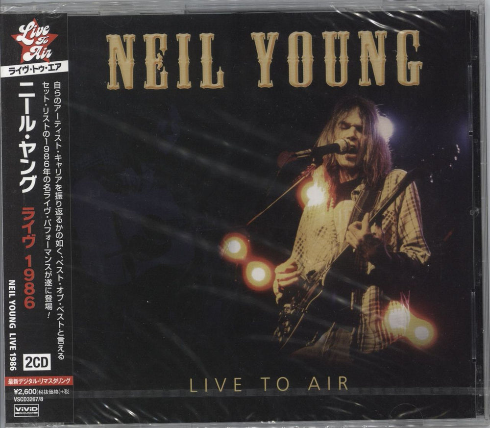 Neil Young Live To Air - Sealed Japanese 2 CD album set (Double CD) VSCD3267/8