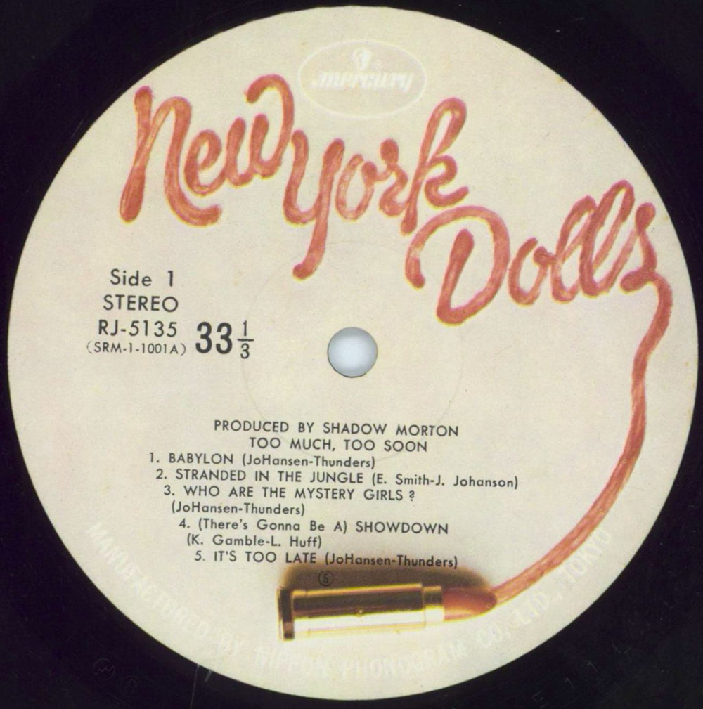 New York Dolls In Too Much Too Soon - Red & White Obi Japanese vinyl LP album (LP record) NYDLPIN802987