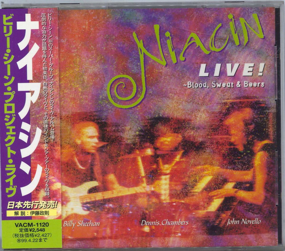 Niacin Live! - Blood, Sweat & Beers Japanese CD album (CDLP) VACM-1120