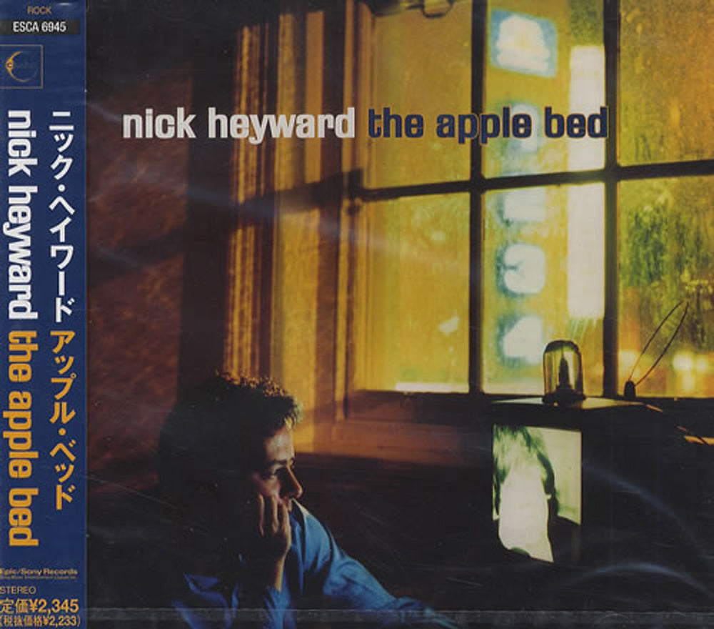 Nick Heyward The Apple Bed Japanese Promo CD album (CDLP) ESCA-6945