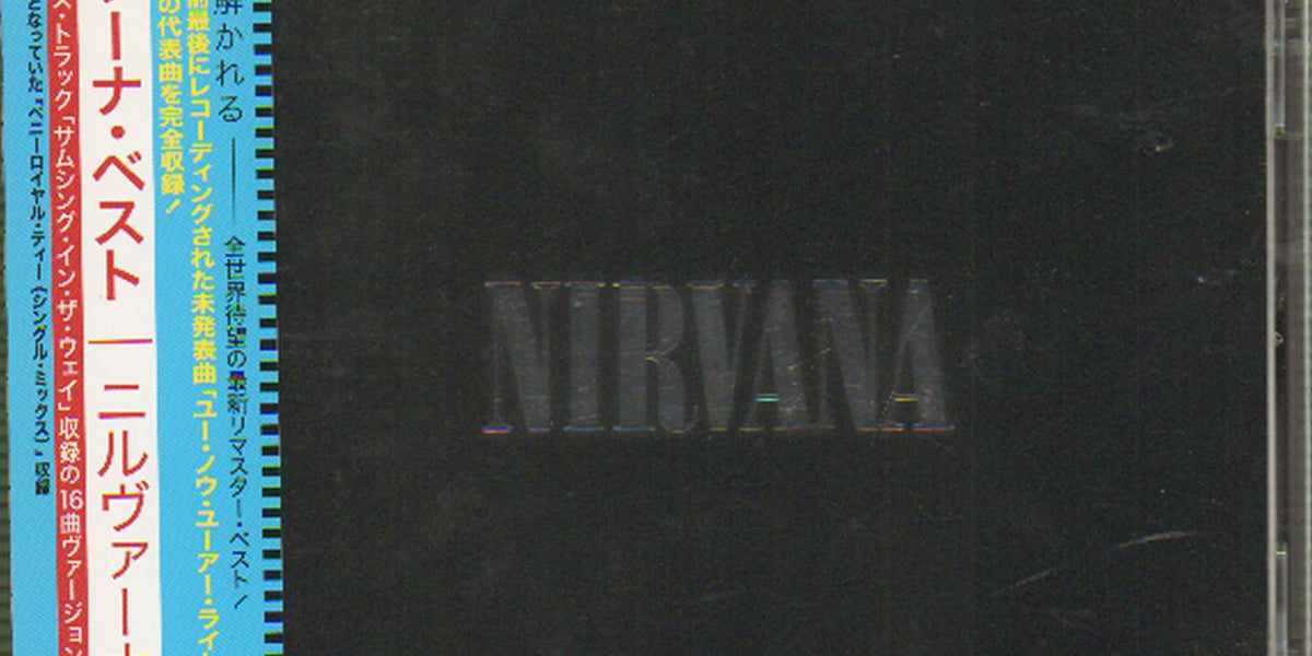 Nirvana (US) Nirvana Japanese Promo CD album — RareVinyl.com