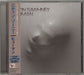 Nitin Sawhney Human Japanese Promo CD album (CDLP) V2CP-157