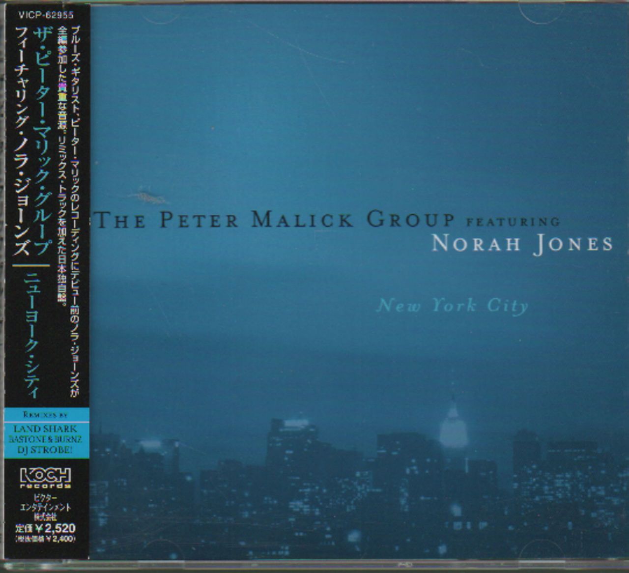 Norah Jones New York City Japanese Promo CD album — RareVinyl.com