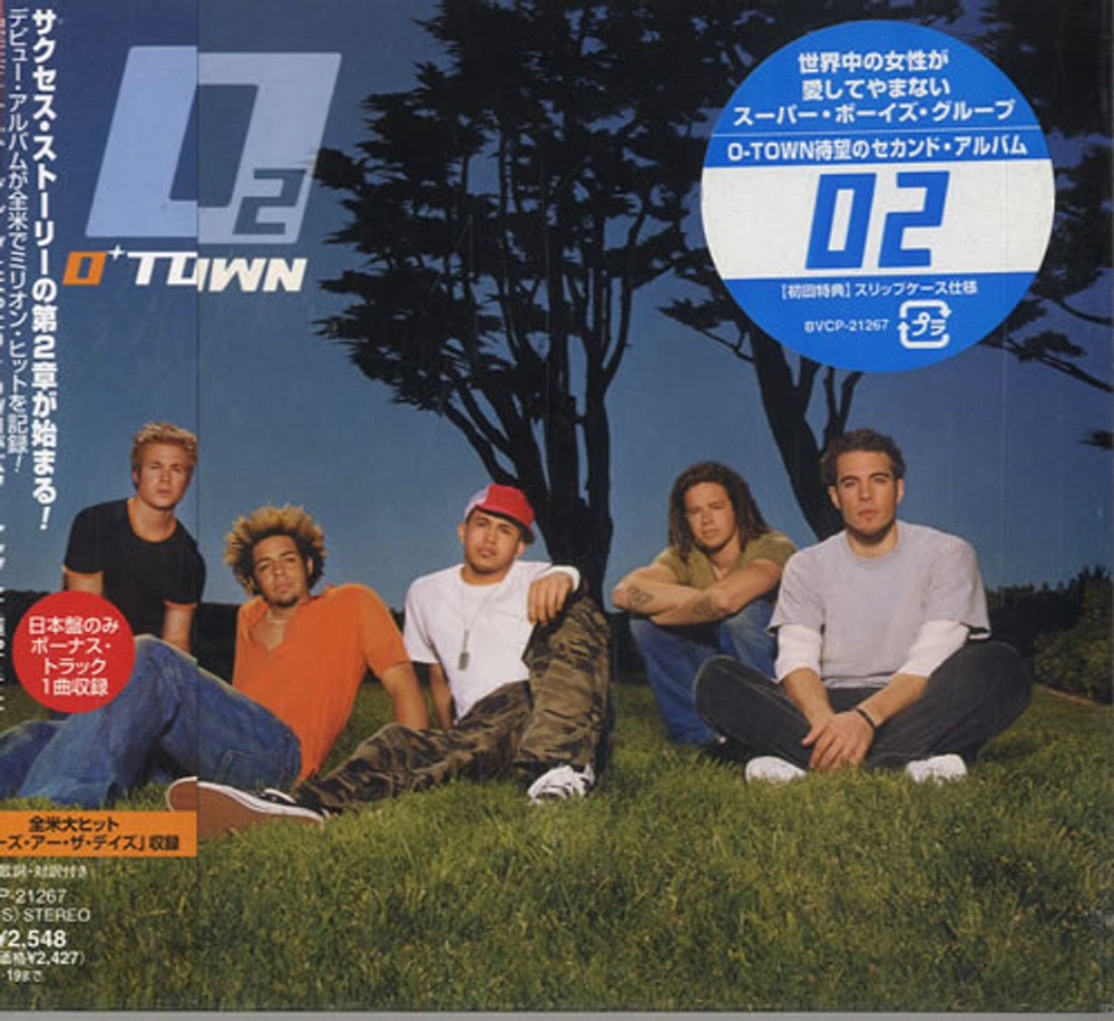 O-Town O2 Two Japanese Promo CD album (CDLP) BVCP-21267