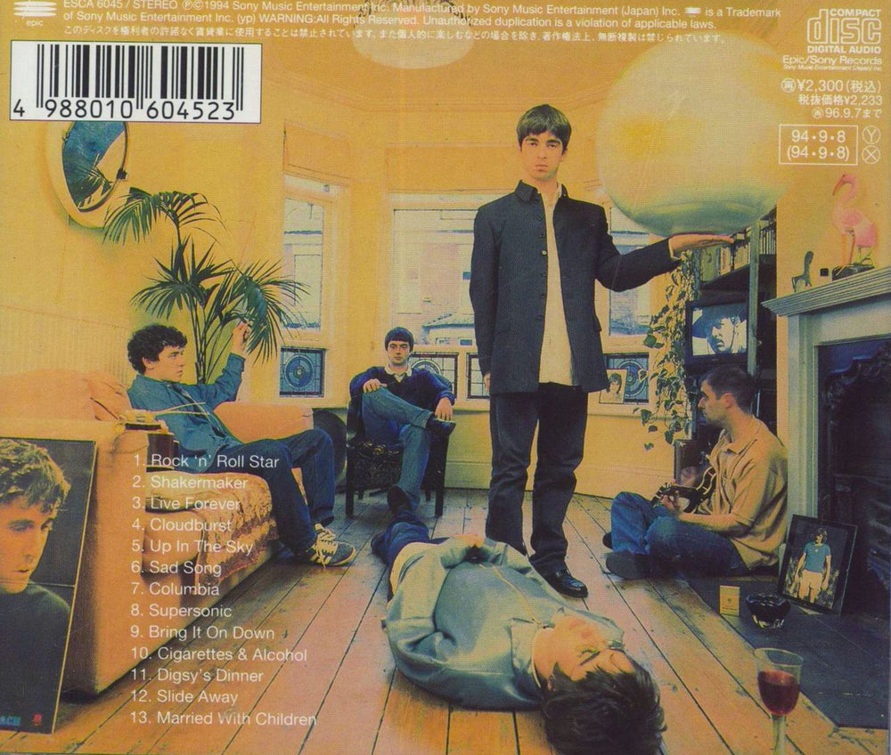 Oasis Definitely Maybe + obi Japanese CD album (CDLP) 4988010604523