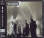 Oasis Heathen Chemistry + Obi Japanese CD album (CDLP) EICP-111