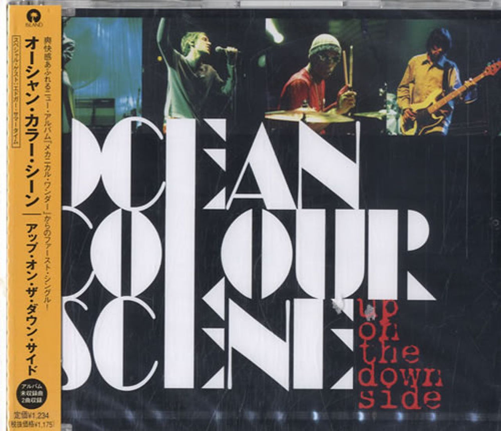 Ocean Colour Scene Up On The Down Side - Sealed Japanese Promo CD single (CD5 / 5") UICI-5502