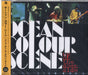 Ocean Colour Scene Up On The Down Side - Sealed Japanese Promo CD single (CD5 / 5") UICI-5502