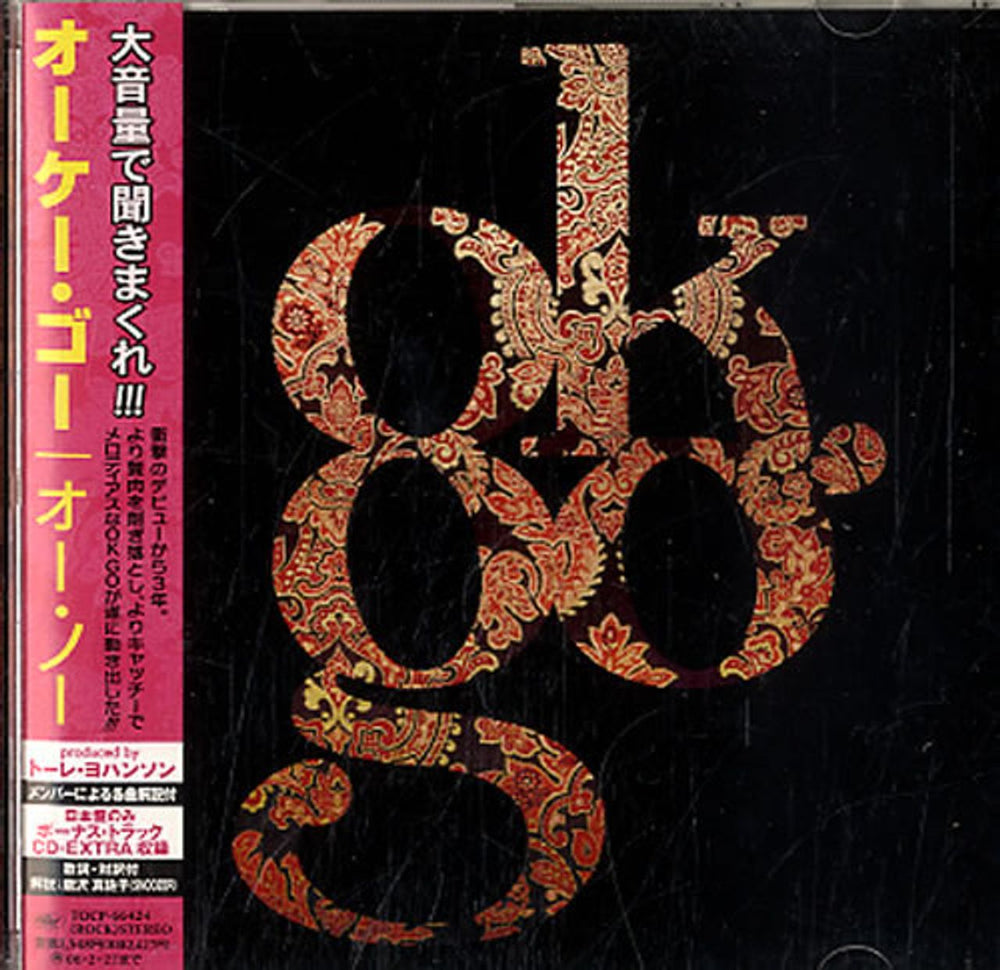 OK Go Oh No Japanese Promo CD album (CDLP) TOCP-66424