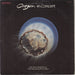 Oregon In Concert US vinyl LP album (LP record) VSD-79358