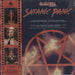 Original Soundtrack Satanic Panic - Red & Purple Vinyl - Sealed UK vinyl LP album (LP record) 5057805494263