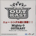 Outkast Mighty O Japanese Promo CD-R acetate CD-R ACETATE