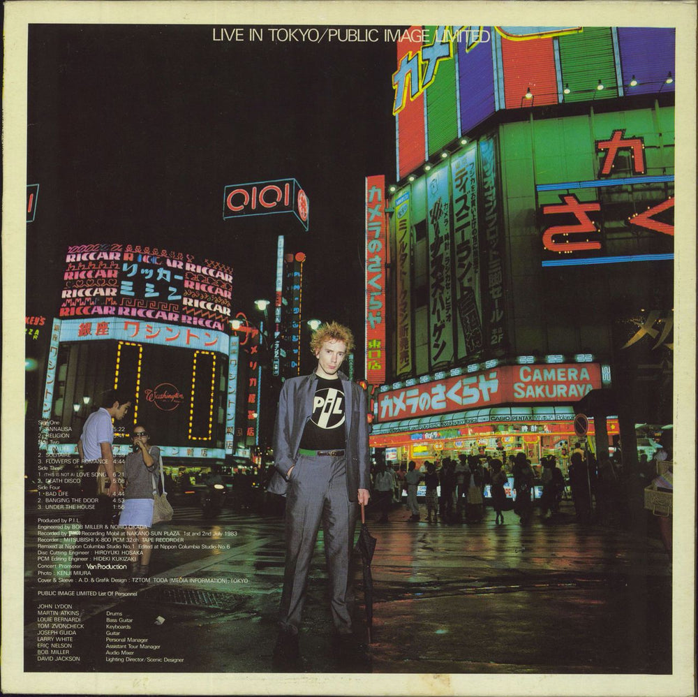 P.I.L. Live In Tokyo - EX UK 2-LP vinyl record set (Double LP Album) VGD3508