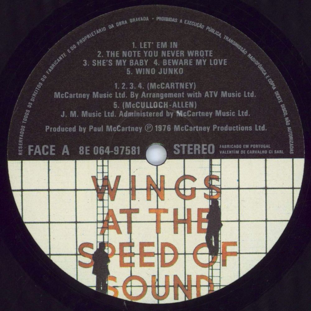 Paul McCartney and Wings At The Speed Of Sound Portugese vinyl LP album (LP record) MCCLPAT812650