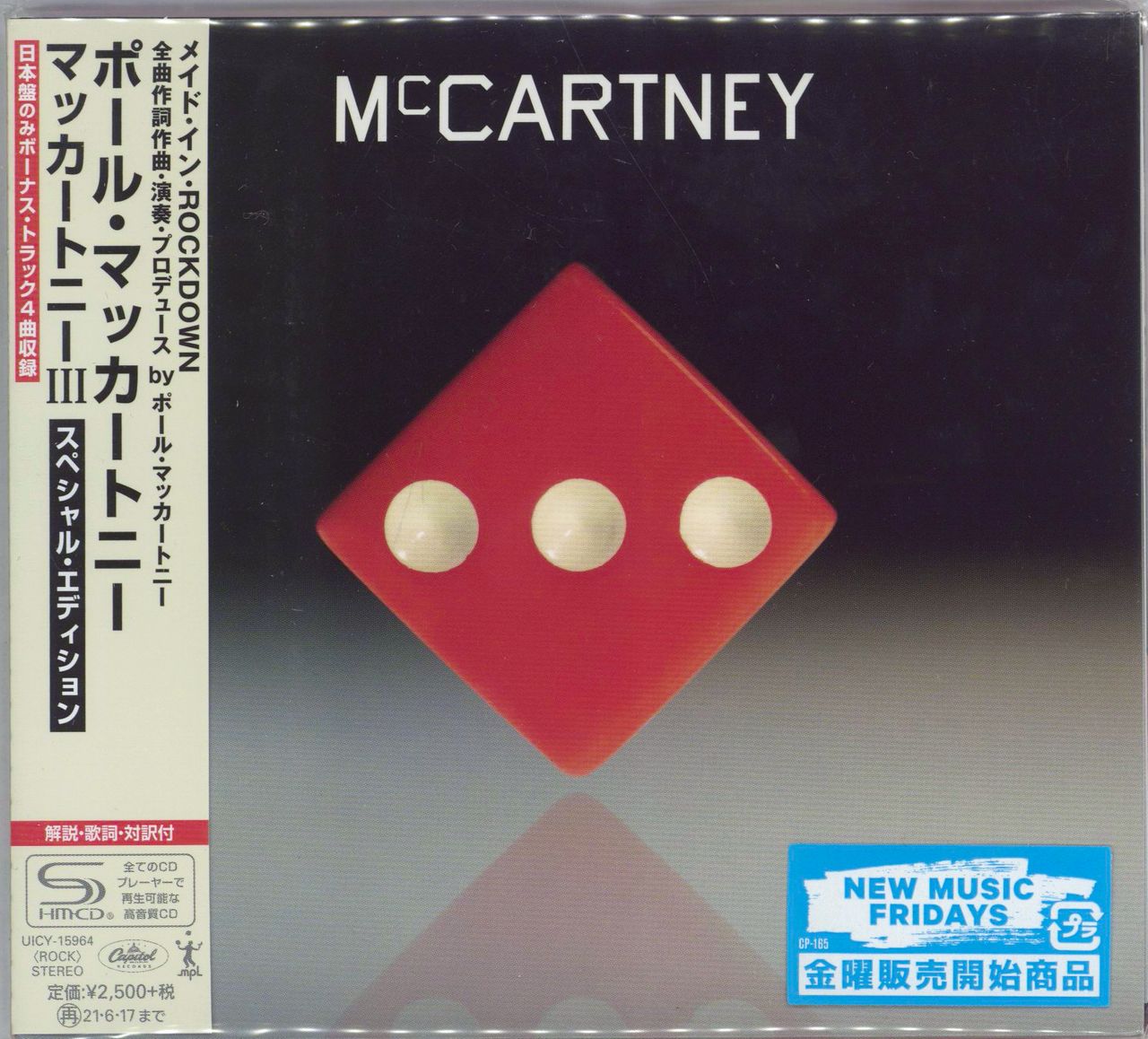 Paul McCartney and Wings McCartney III + 4 bonus tracks Japanese