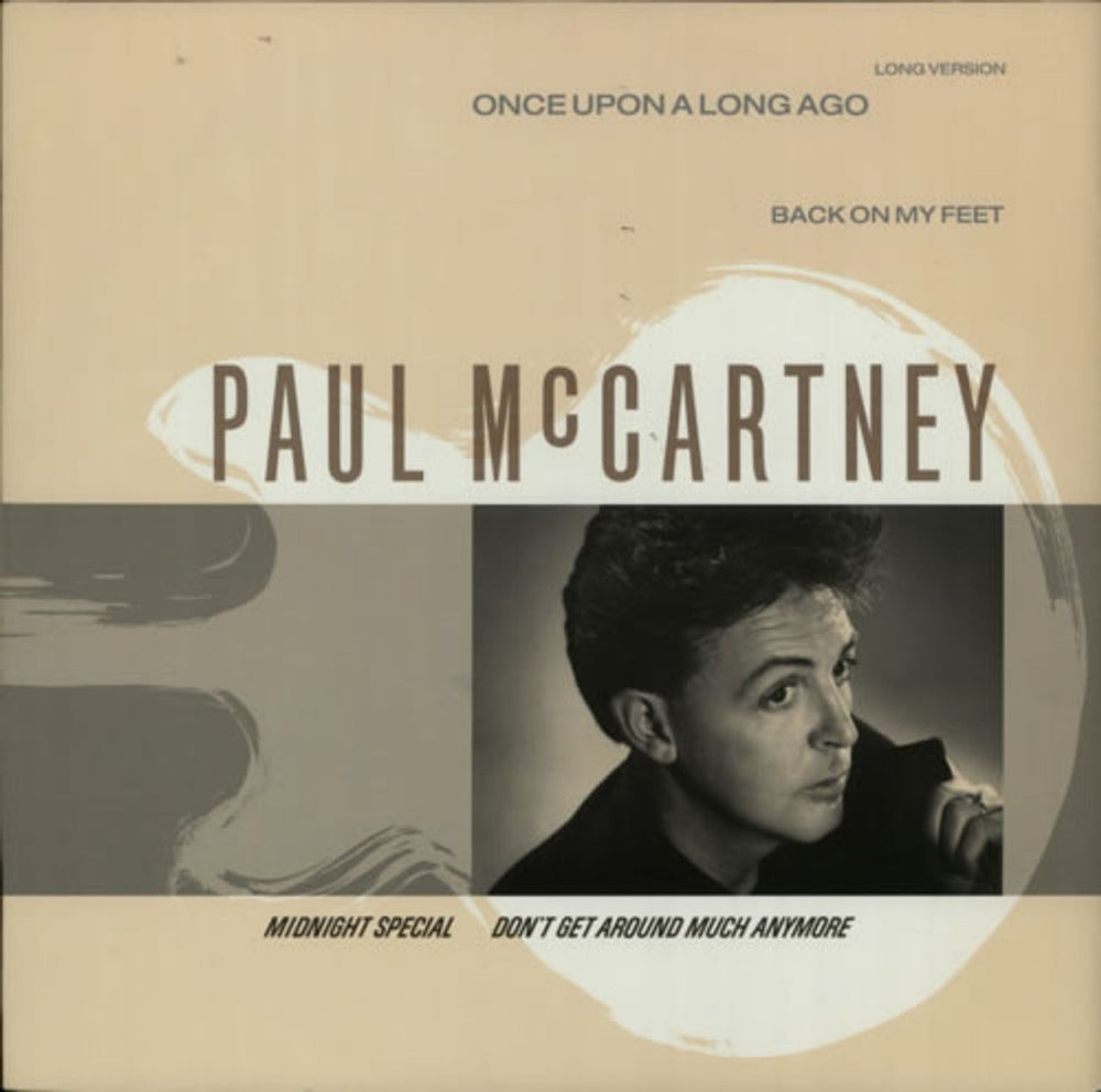 Paul McCartney and Wings Once Upon A Long Ago (Long Version) UK 12" vinyl single (12 inch record / Maxi-single) 12R6170