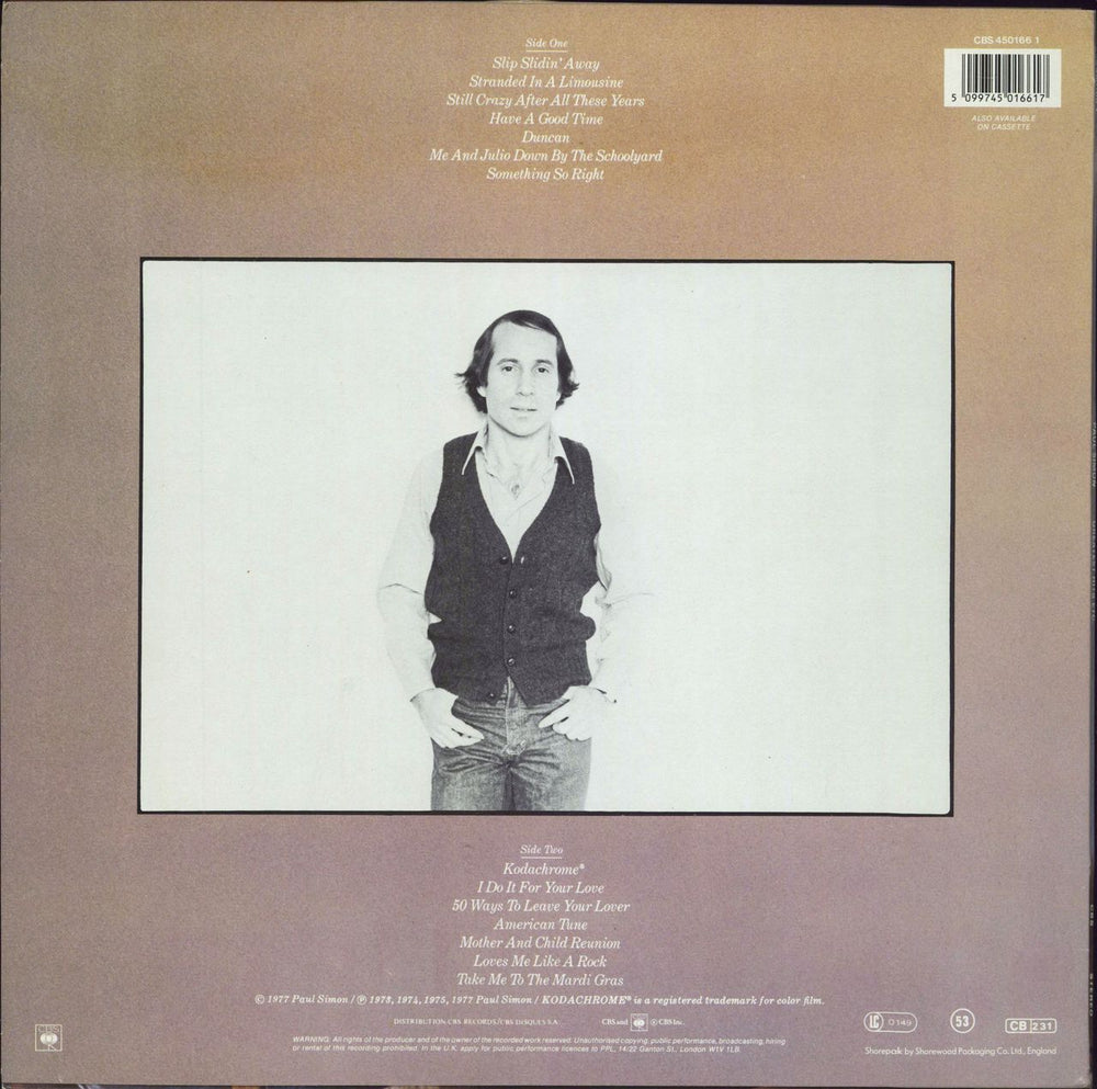 Paul Simon Greatest Hits, Etc. - Brit Awards sticker UK vinyl LP album (LP record) 5099745016617