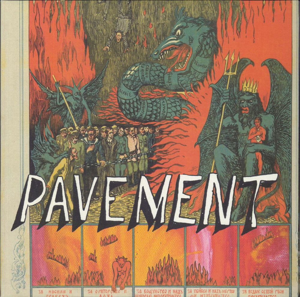 Pavement Quarantine The Past: The Best Of - 180gm Vinyl UK 2-LP vinyl record set (Double LP Album) OLE9001