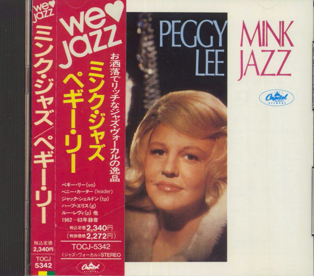 Peggy Lee Mink Jazz Japanese CD album (CDLP) TOCJ-5342