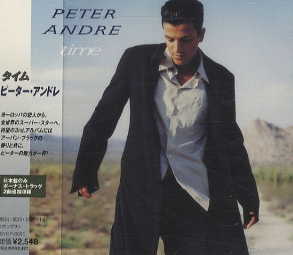 Peter Andre Time Japanese Promo CD album (CDLP) BVCP-6095