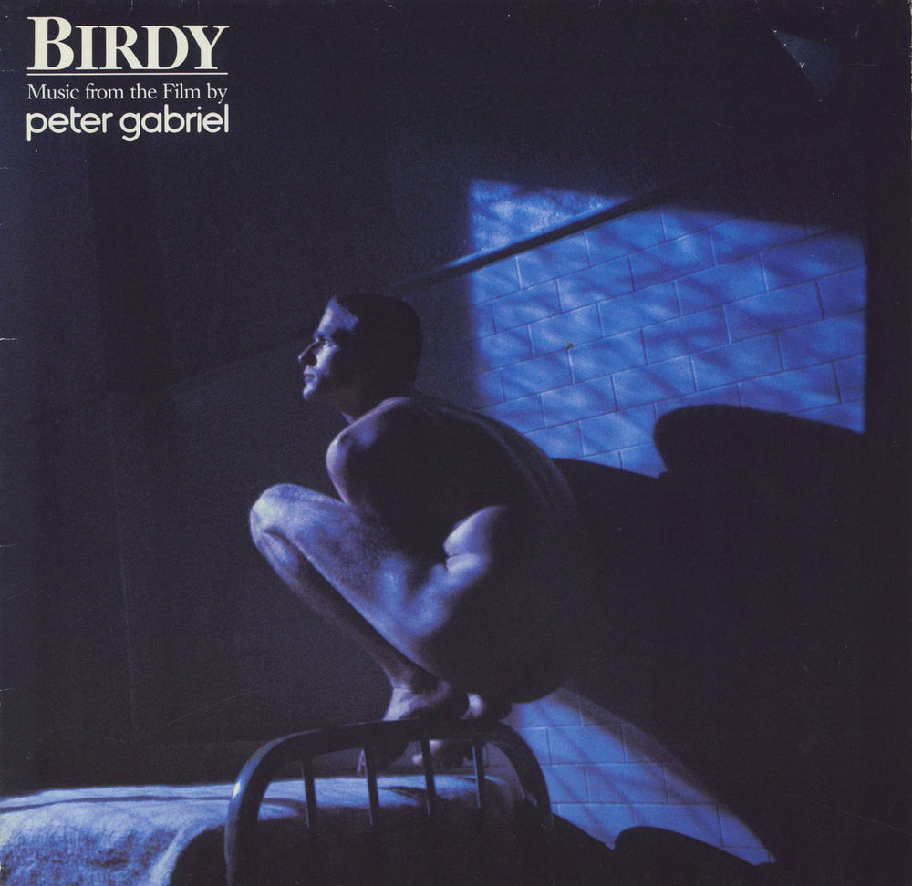 Peter Gabriel Birdy - EX German vinyl LP album (LP record) 206995-620