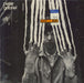 Peter Gabriel Peter Gabriel II - shrink UK vinyl LP album (LP record) CDS4013