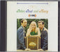 Peter Paul & Mary 11 P.P.M. Japanese Promo CD album (CDLP) PCS-437