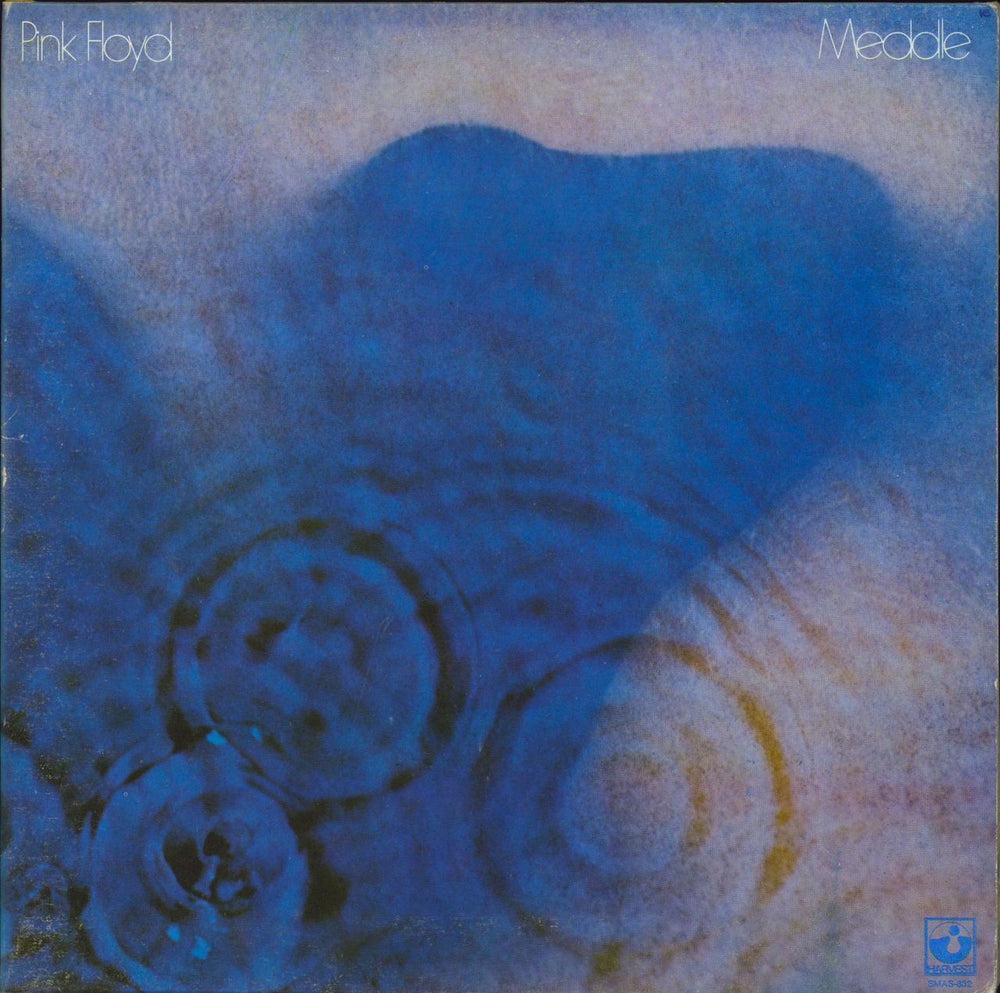 Pink Floyd Meddle - EX Canadian vinyl LP album (LP record) SMAS-832