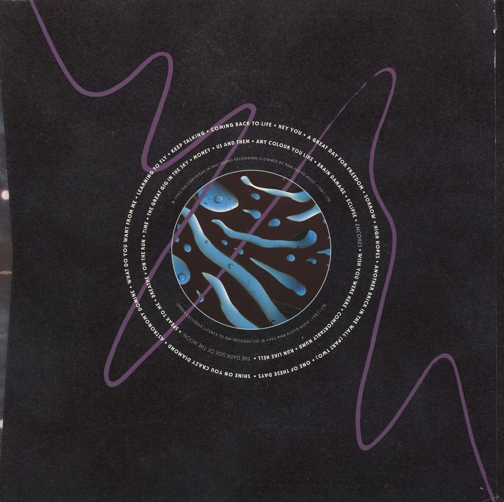 Pink Floyd Pulse UK Vinyl Box Set 724383270019