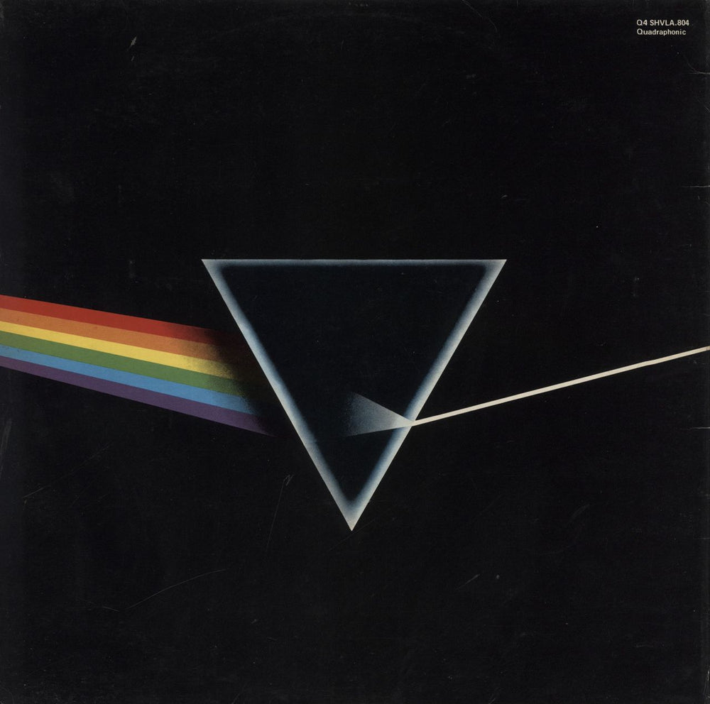 Pink Floyd The Dark Side Of The Moon - Quad - EX UK vinyl LP album (LP record)