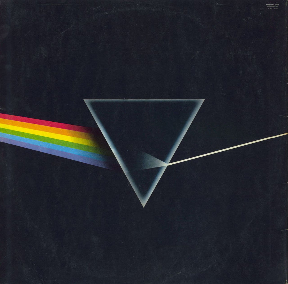 Pink Floyd The Dark Side Of The Moon - Quad - EX UK vinyl LP album (LP record)