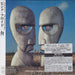 Pink Floyd The Division Bell + Obi Japanese CD album (CDLP) MHCP-688