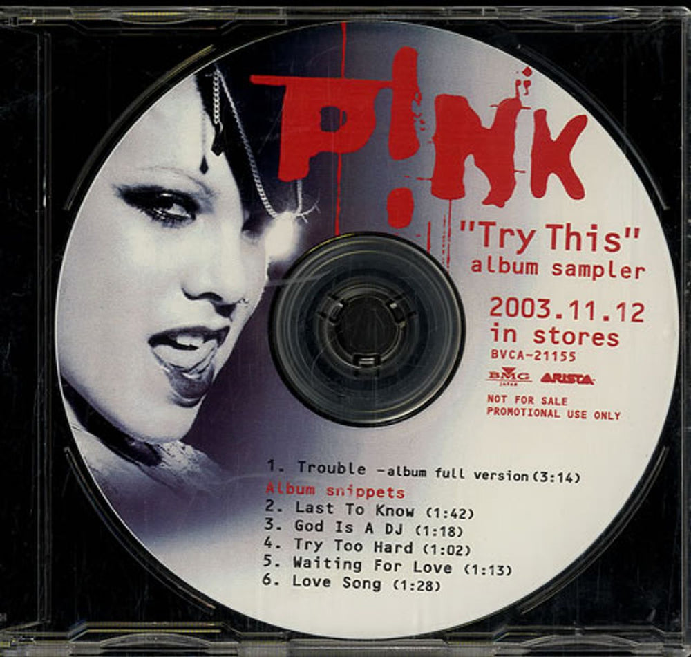 Pink Try This Album Sampler Japanese Promo CD-R acetate CD-R ACETATE