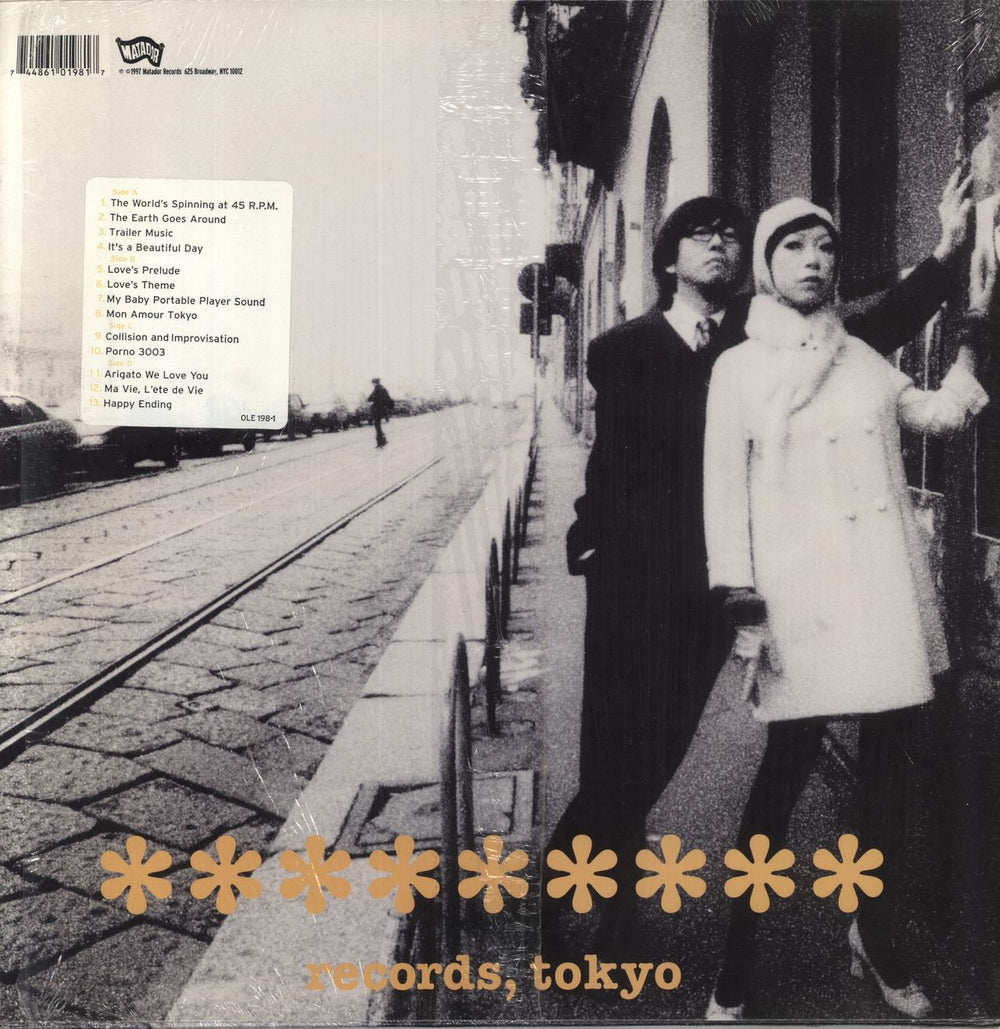 Pizzicato Five Happy End Of The World US 2-LP vinyl record set (Double LP Album)