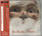 Pretty Maids In Santa's Claws Japanese Promo CD single (CD5 / 5") ESCA5240