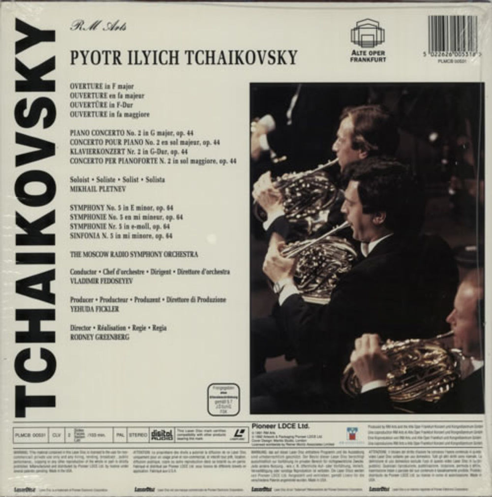 Pyotr Ilyich Tchaikovsky Overture In F Major / Piano Concerto No. 2 / Symphony No. 5 US laserdisc / lazerdisc T3NLZOV612586