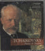 Pyotr Ilyich Tchaikovsky Poetry & Passion UK CD album (CDLP) CMN62