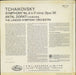 Pyotr Ilyich Tchaikovsky Tchaikovsky: Symphony No. 4 In F Minor, Opus 36 UK vinyl LP album (LP record)