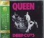 Queen Deep Cuts: Volume One 1973-1976 Japanese SHM CD UICY-15014