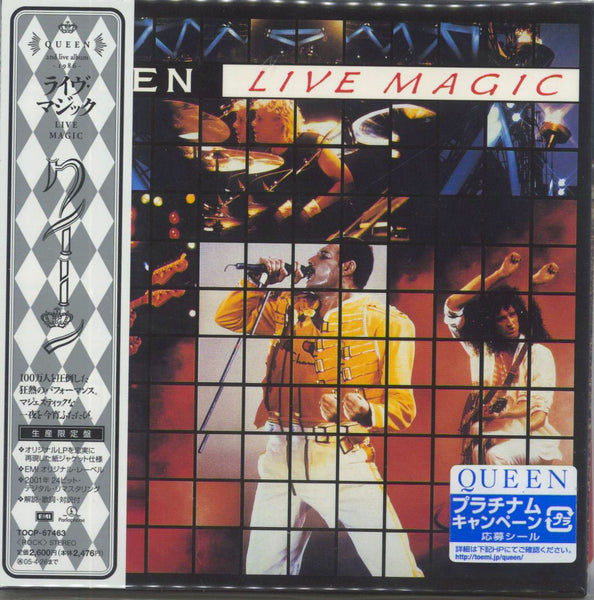 Queen Live Magic Japanese CD album — RareVinyl.com