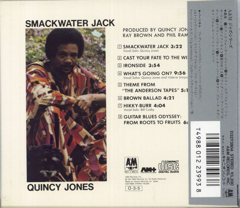 Quincy Jones Smackwater Jack Japanese CD album (CDLP) 4988012239938