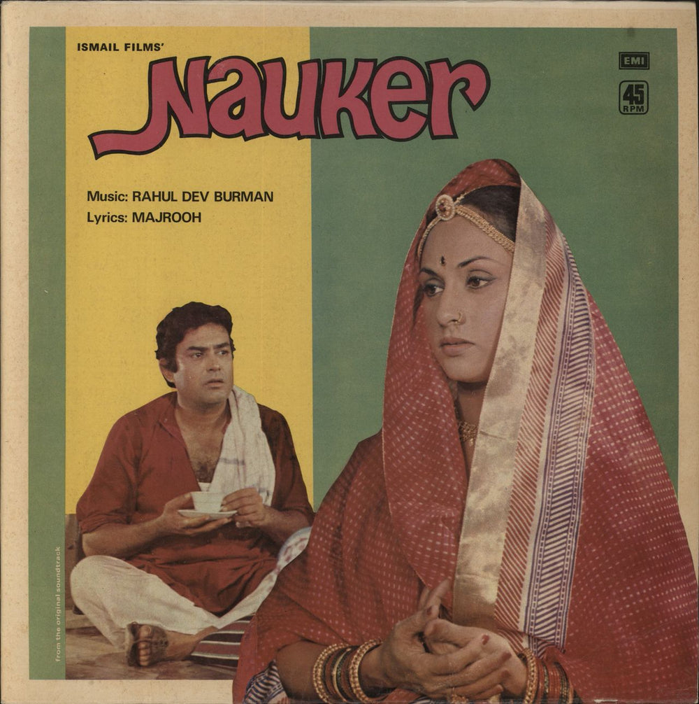 R.D. Burman Nauker Indian vinyl LP album (LP record) 45NLP1102