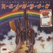 Rainbow Ritchie Blackmore's Rainbow UK vinyl LP album (LP record) SPELP7