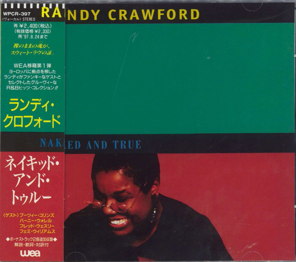 Randy Crawford Naked And True Japanese Promo CD album — RareVinyl.com