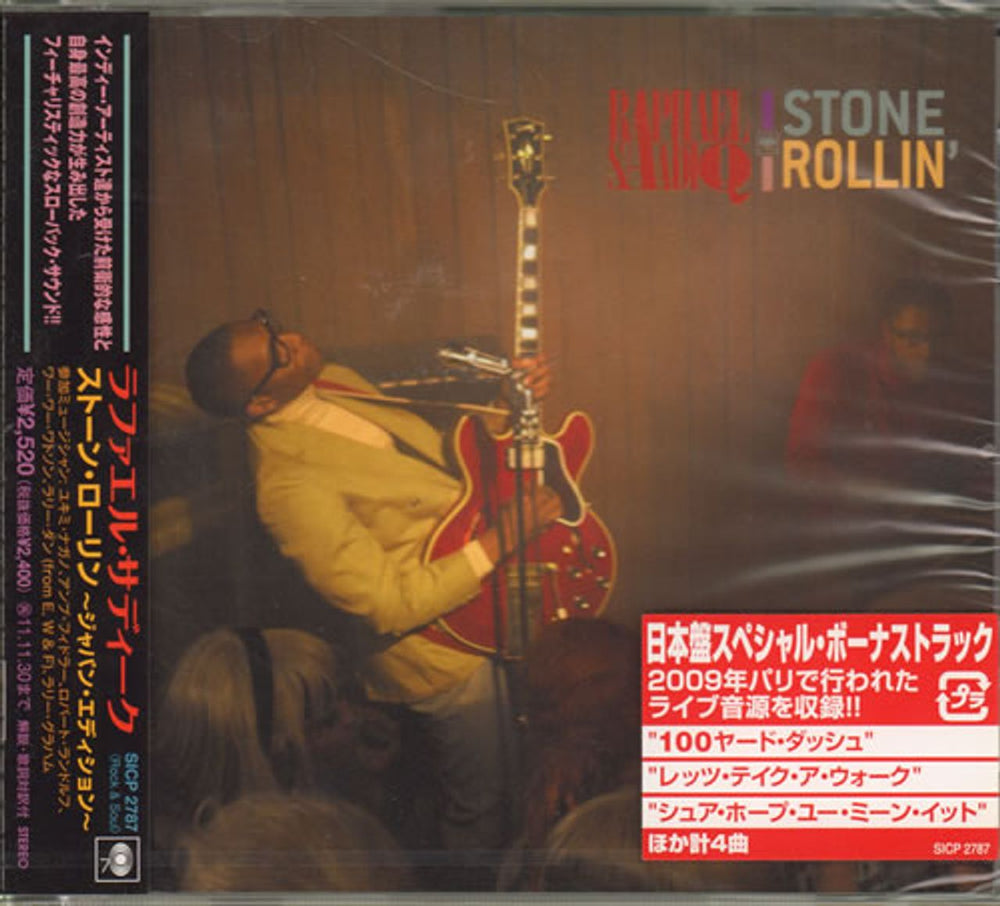 Raphael Saadiq Stone Rollin' Japanese Promo CD album (CDLP) SICP2787