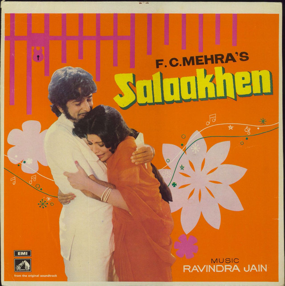 Ravindra Jain Salaakhen Indian vinyl LP album (LP record) EALP4075