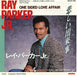 Ray Parker Jr One Sided Love Affair Japanese Promo 7" vinyl single (7 inch record / 45) 7RS-136